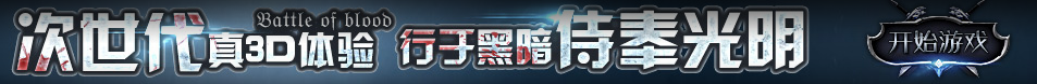 乐至县娱乐网