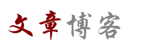 乐至县娱乐网